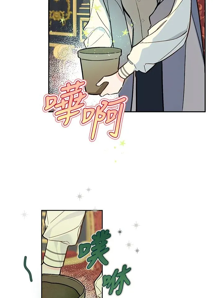 第24话31