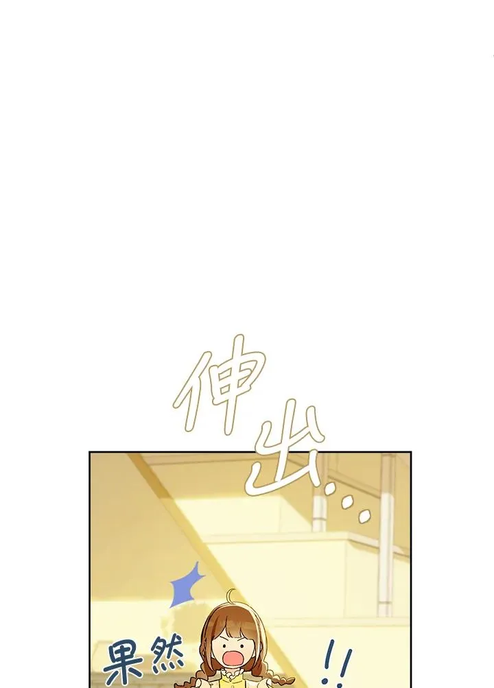 第27话58