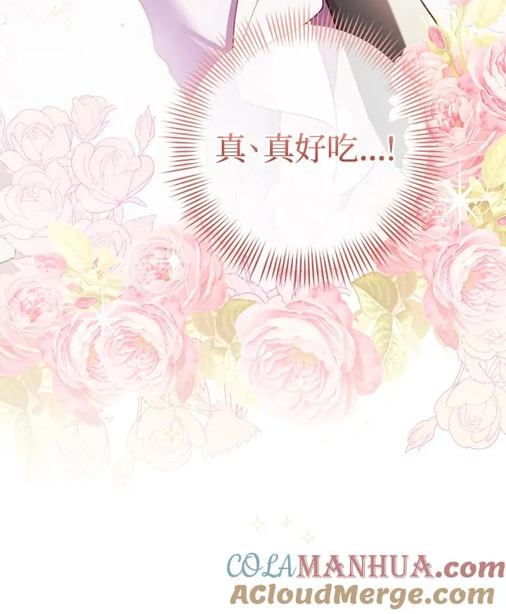 第58话108