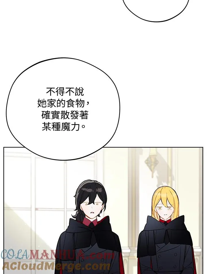 第11话12