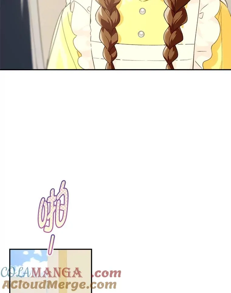 70.从书中找线索吧24