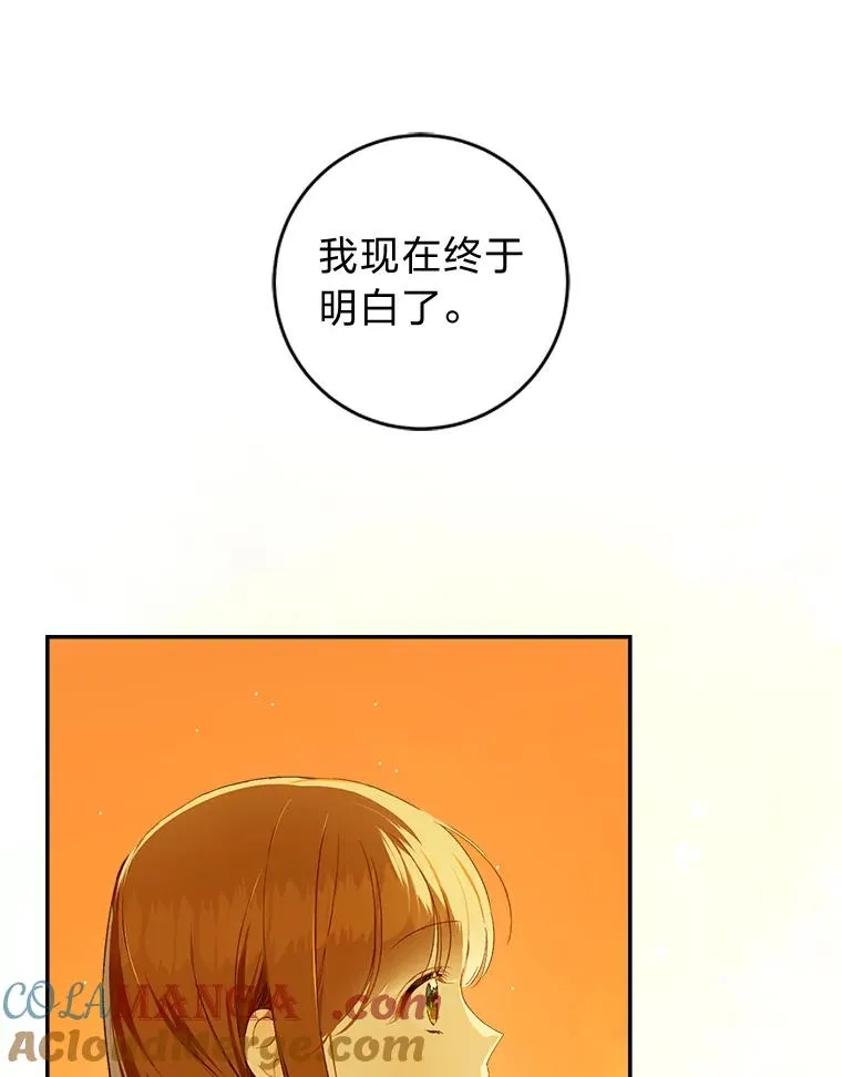 67.绽放自己的光彩28