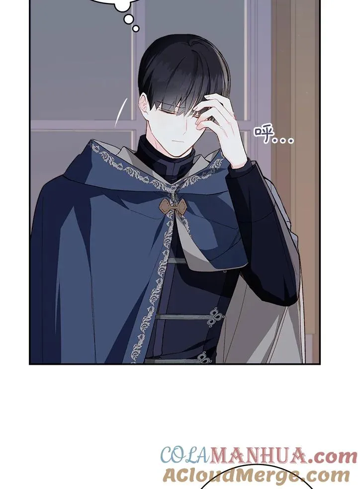 第50话30