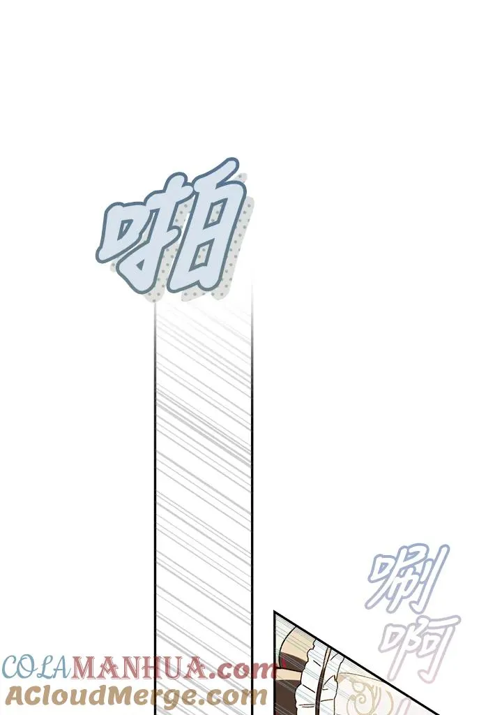 第59话60
