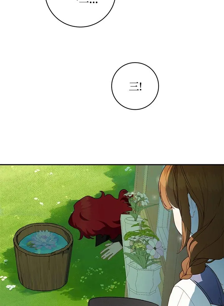 第44话58
