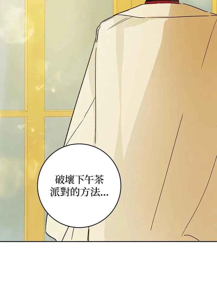 第30话107