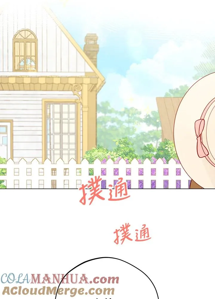 第3话60
