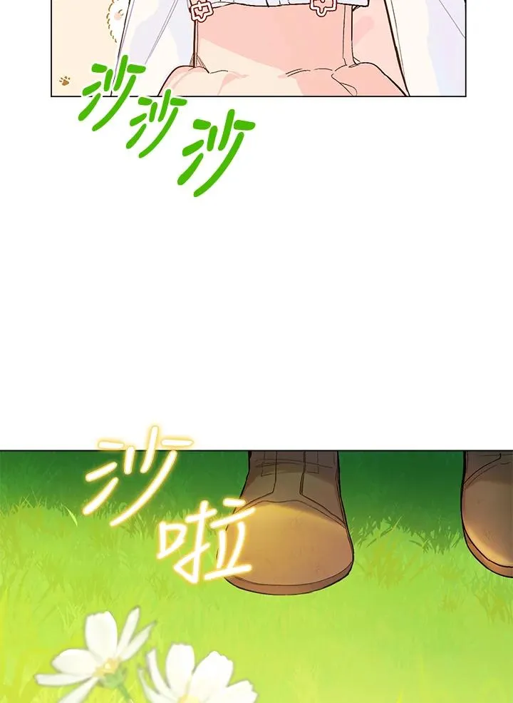 第3话87