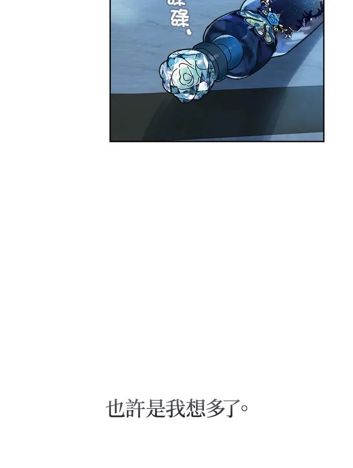 第32话27