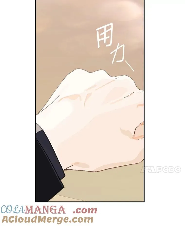 69.月盲症88