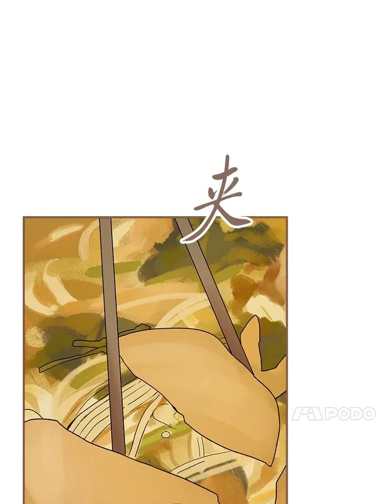 74.小巷的美味74