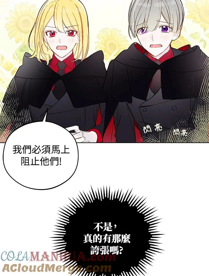 第11话15