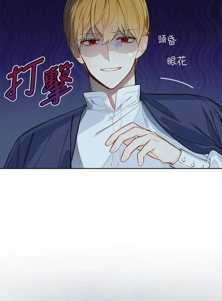 第13话92