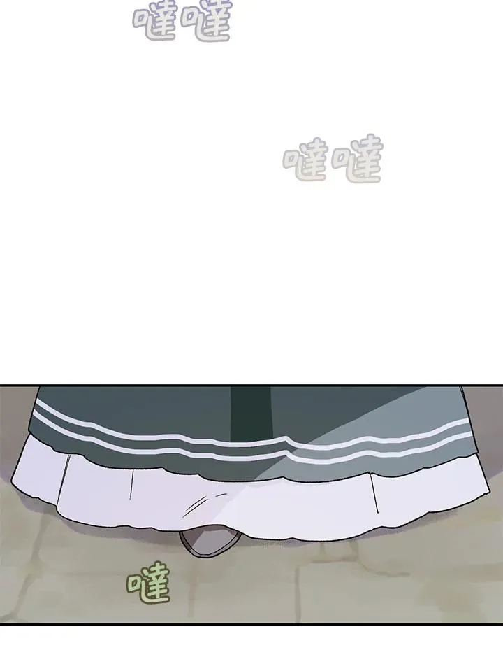第37话88