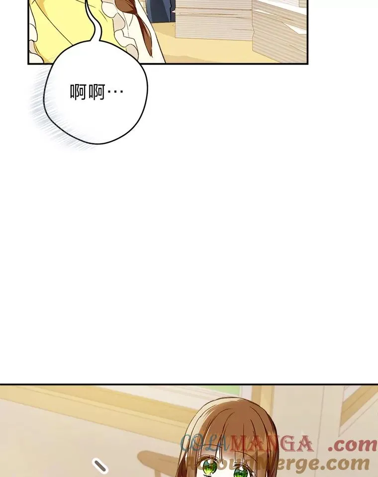 69.月盲症72