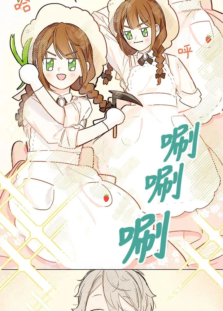 第4话32