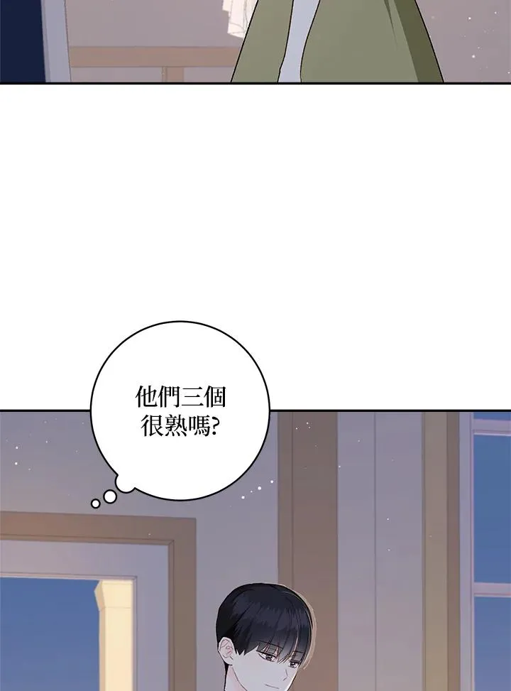 第49话81