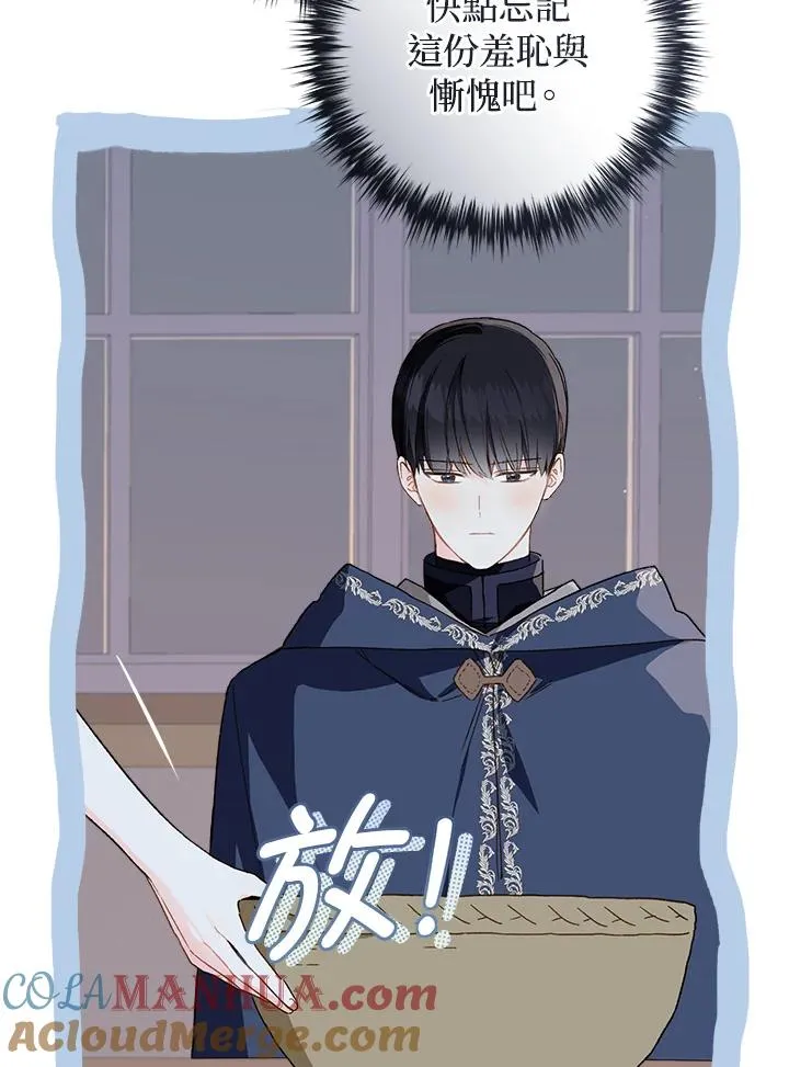 第50话42