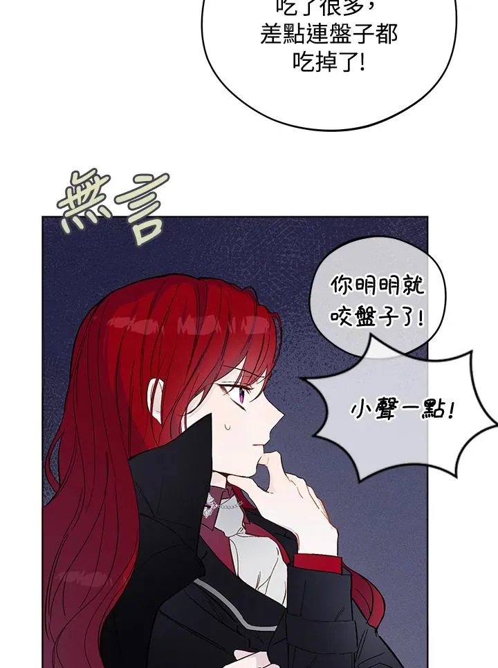 第11话5