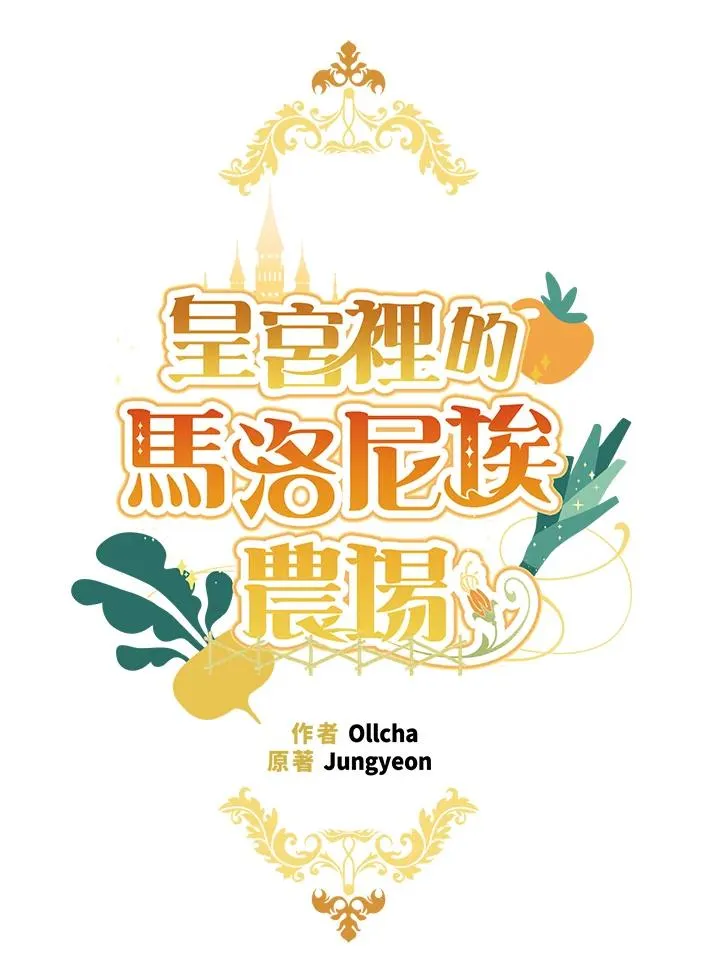 第46话19