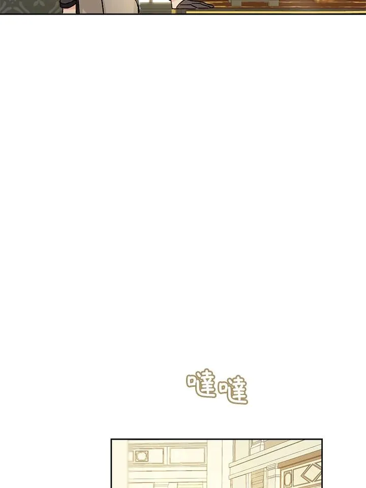 第30话42