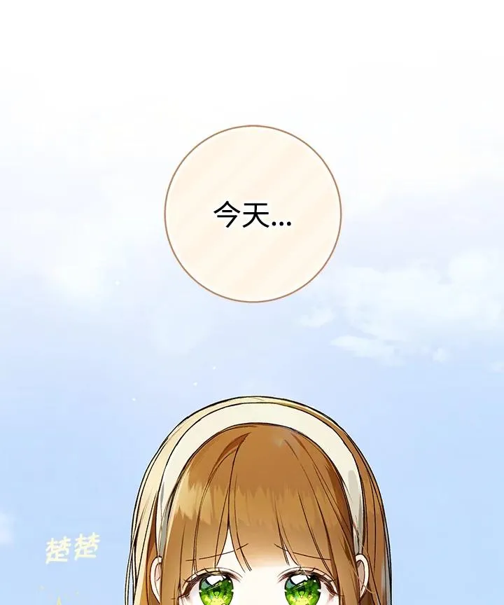 第34话92