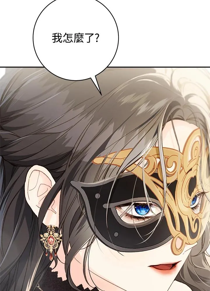 第56话34