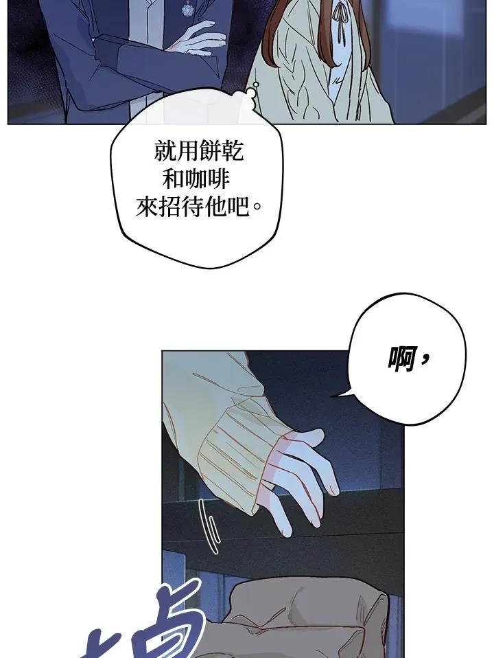 第5话65