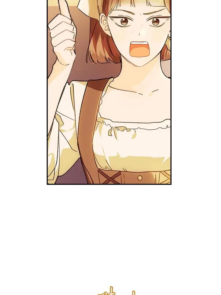 73.谜底43