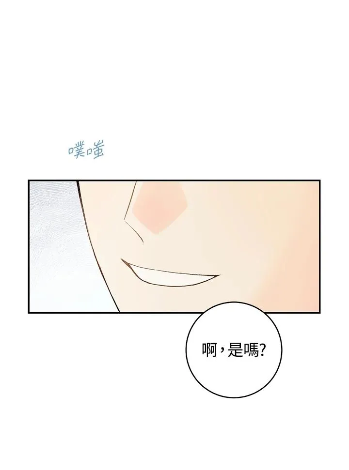 第39话47