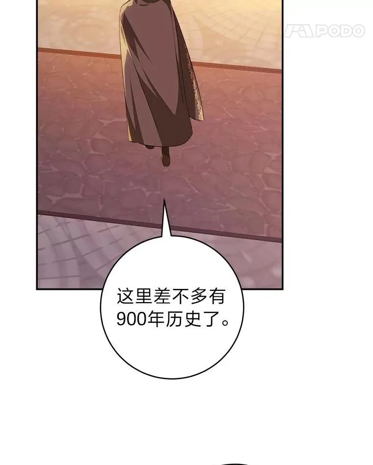 73.谜底14