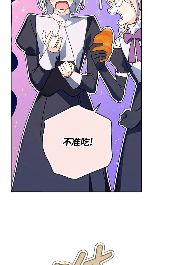 第32话65
