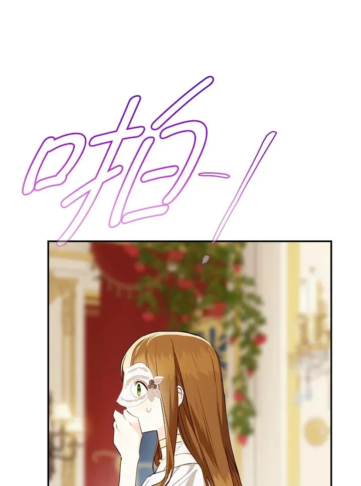 第62话34