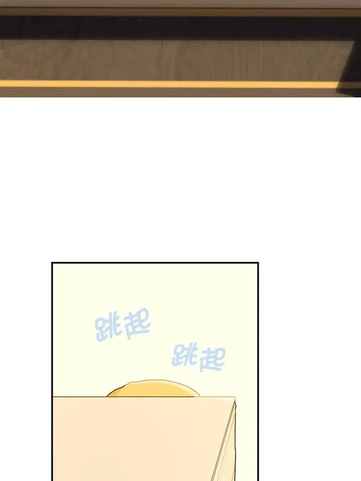 第47话83