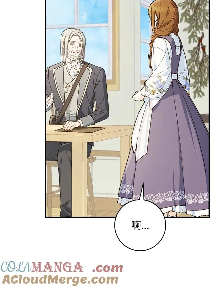 第65话51