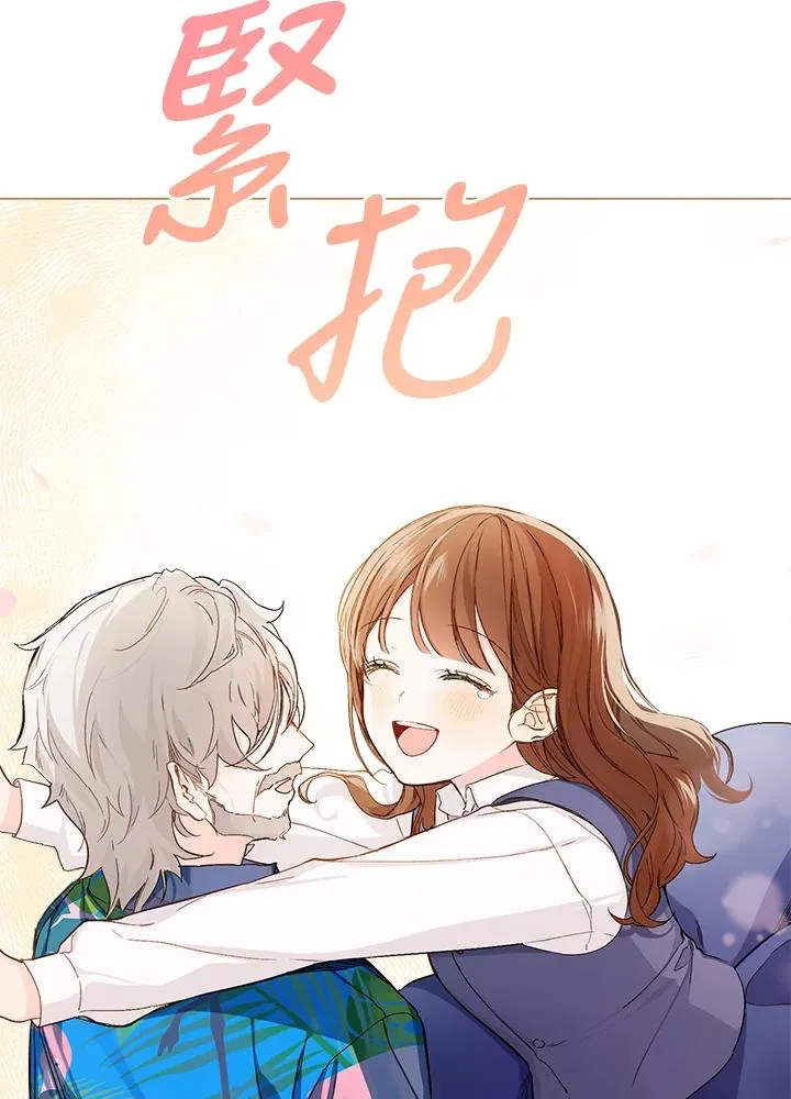第2话105