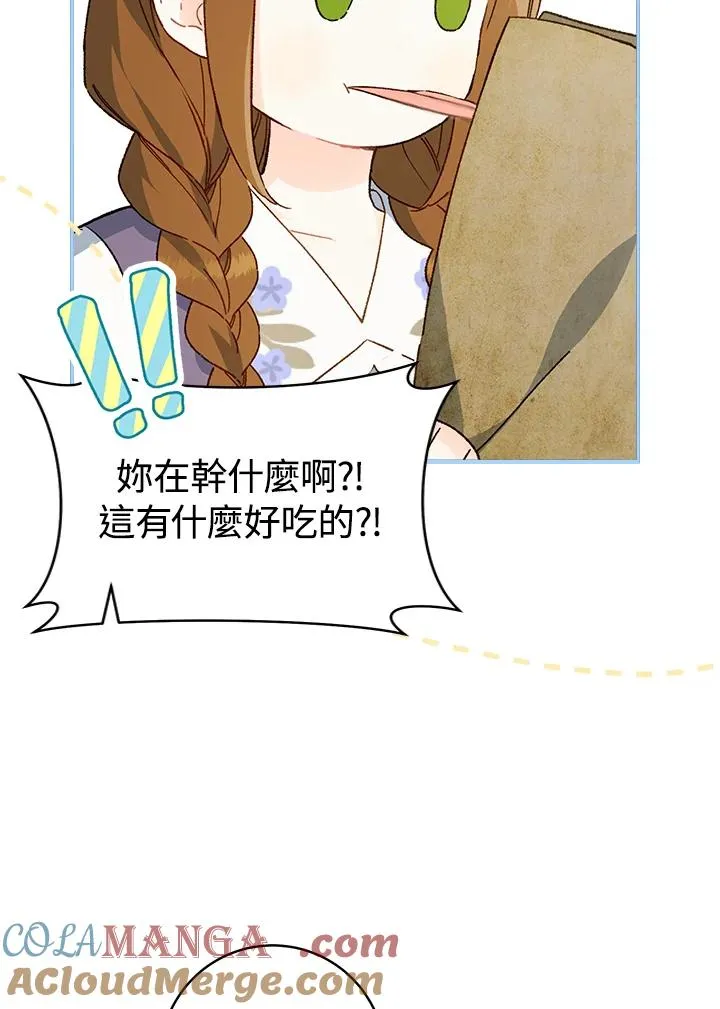 第65话15