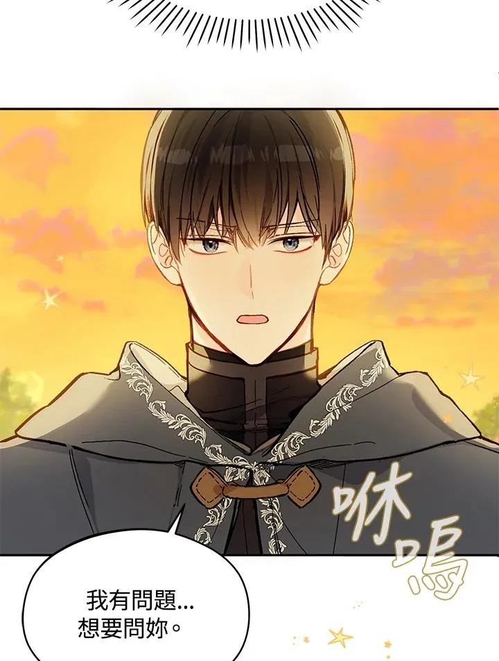 第24话101