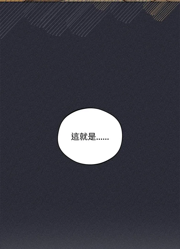 第16话65