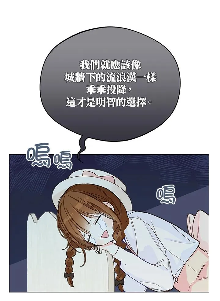 第3话83