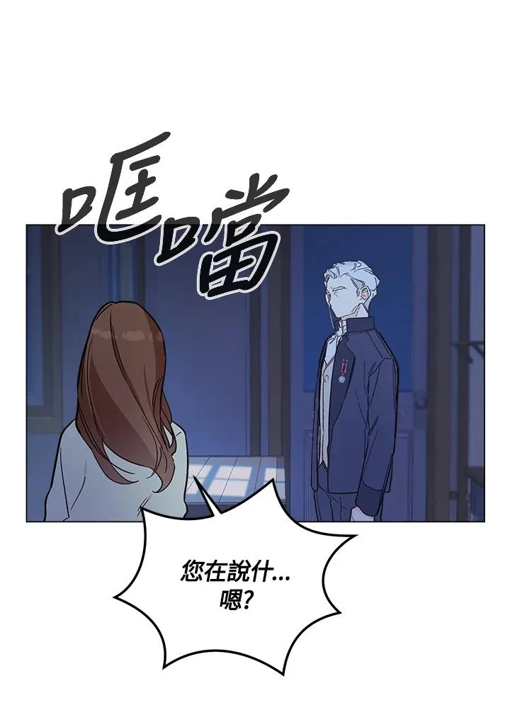 第5话61