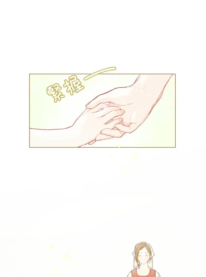 第1话90