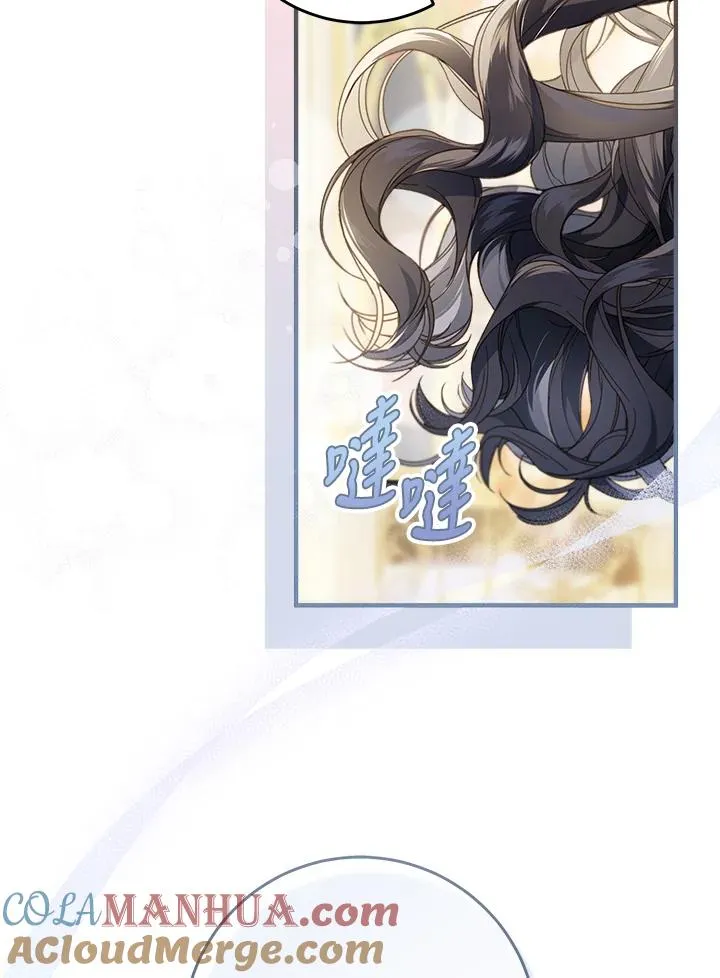 第56话15