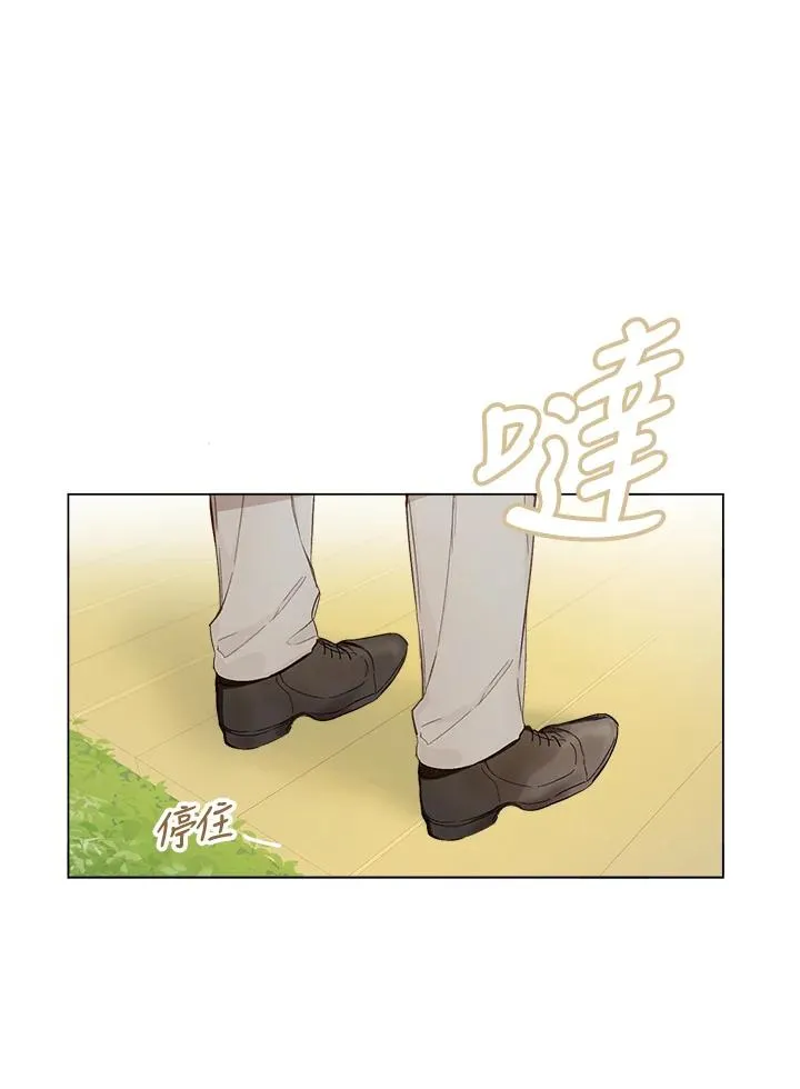 第7话11