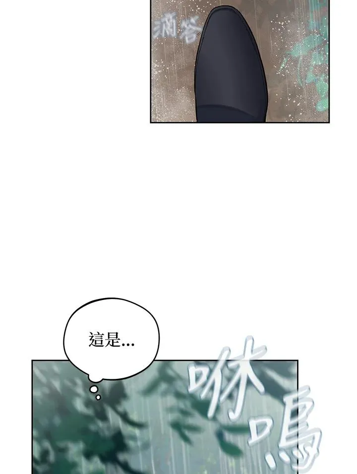 第19话28