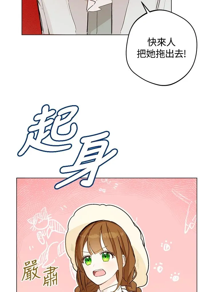 第4话40