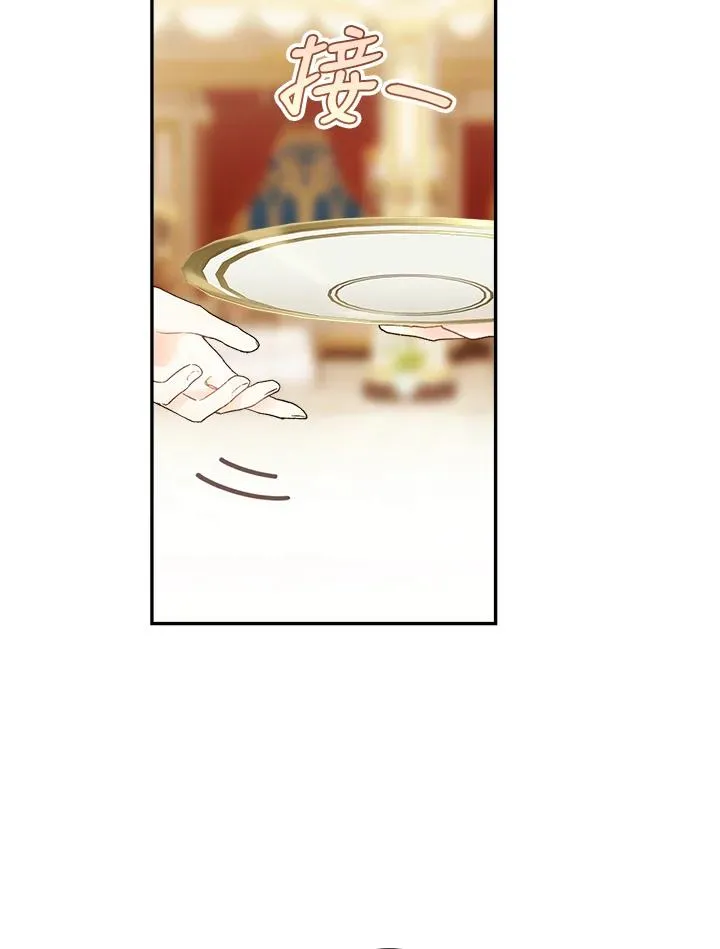第58话14