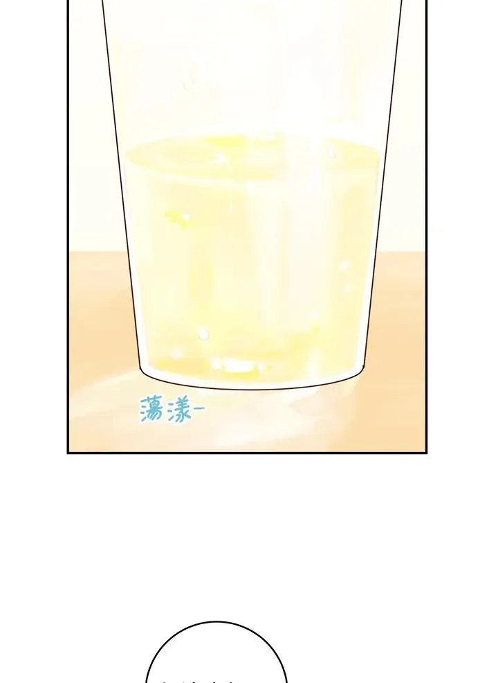 第43话74