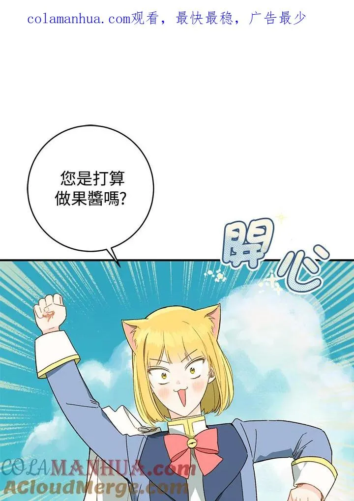 第35话0