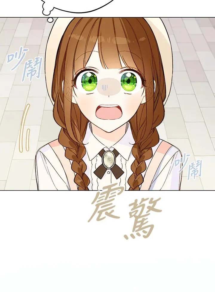 第3话37